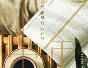 기사이미지